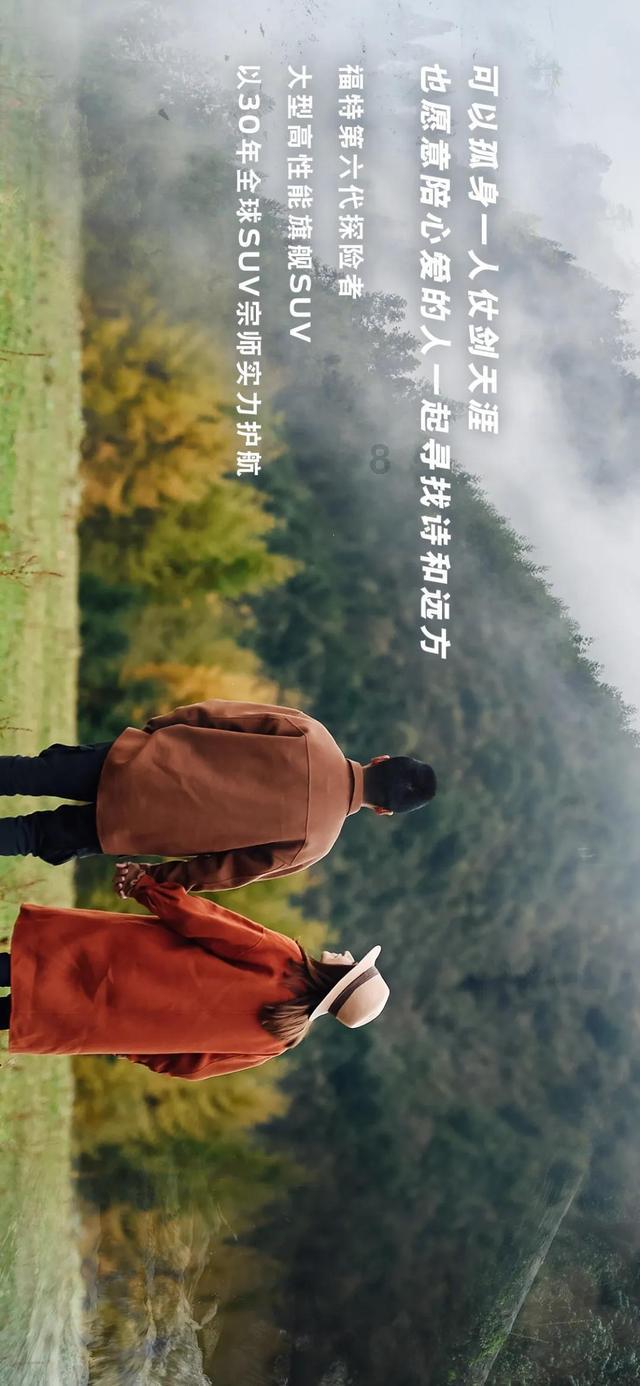 部落陷阱逃脱