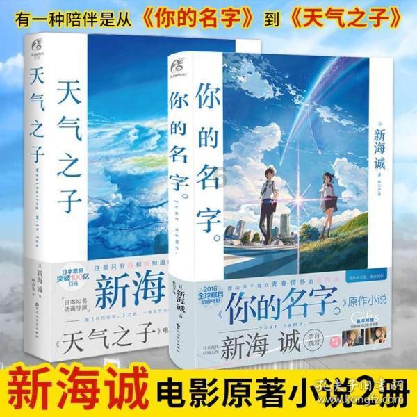 天眼查诉讼案件里vip能查出原告同被告吗？游戏画面