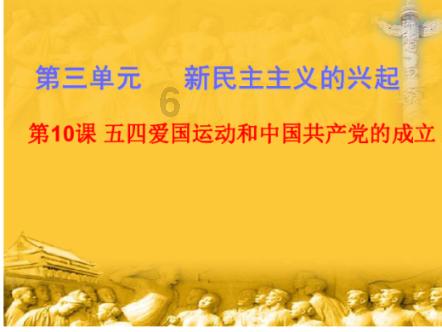 玩具熊五夜后宫4