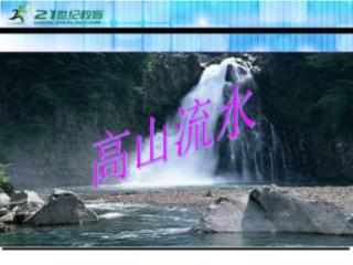 晶体管